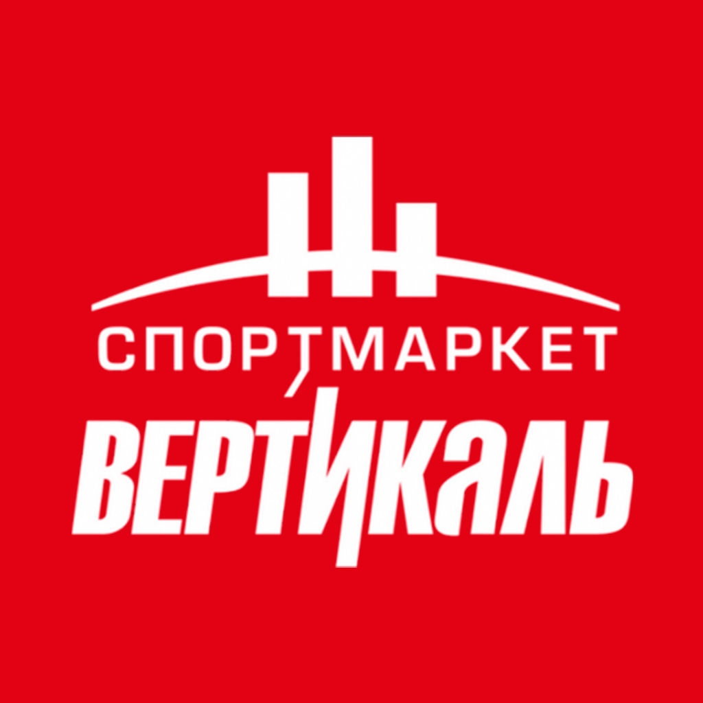 СпортМаркет "Вертикаль"