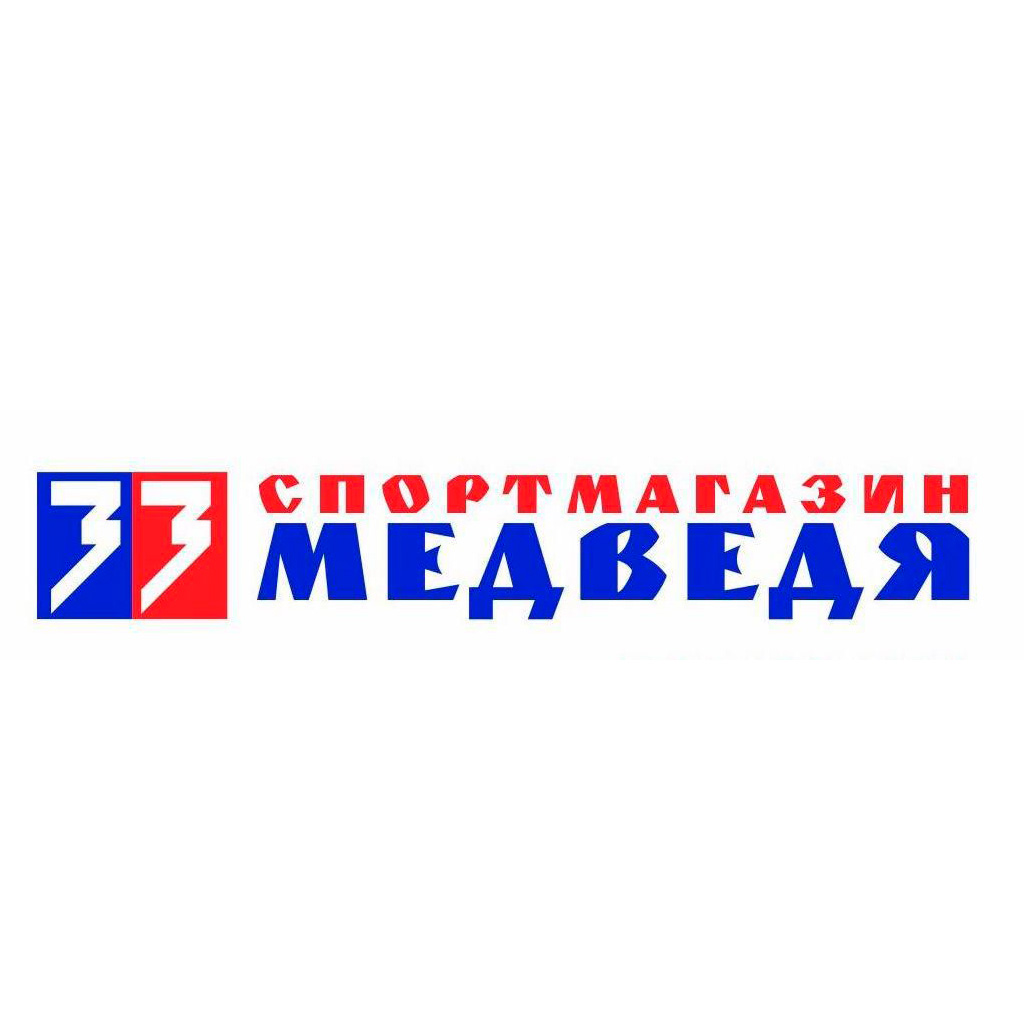 Региональный представитель в Уральском Федеральном округе "33 медведя"