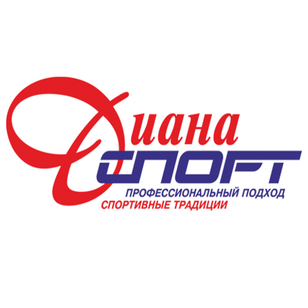 Спортивный магазин "Диана спорт"